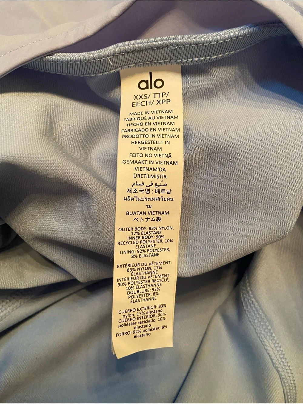 ALO Yoga Breezy Tennis🎾Dress